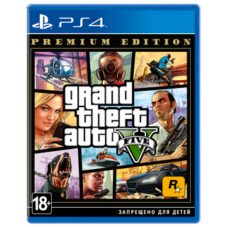 دیسک gta v | کارکرده
